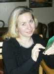 Елена, 40 лет, Мурманск
