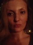 екатерина, 42 года, Пушкино