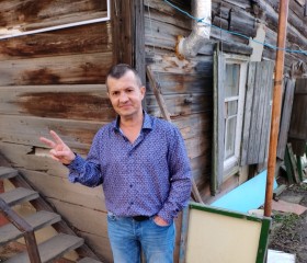Игорь, 46 лет, Саратов