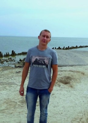 Михаил, 35, Россия, Ростов-на-Дону