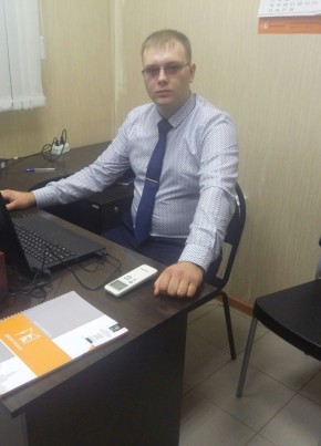 Степан, 30, Россия, Москва