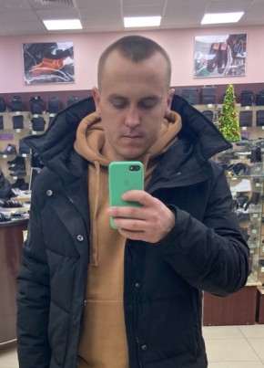 Иван, 29, Россия, Калач