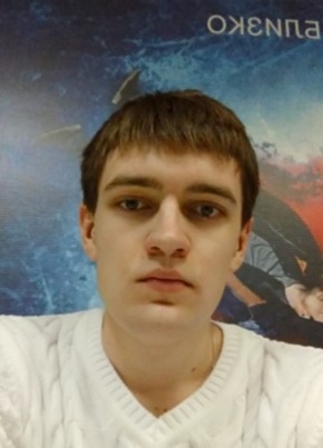 Алексей, 27, Россия, Уфа