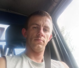 Bartek, 27, Bielsko-Biala