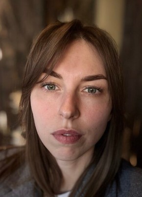 Алина