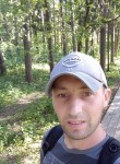 Андрей, 38 лет, Казань