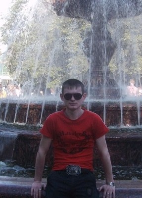 Vladimirovich, 39, Россия, Уни