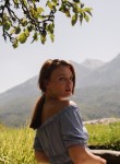 Anastasia, 27 лет, Иваново