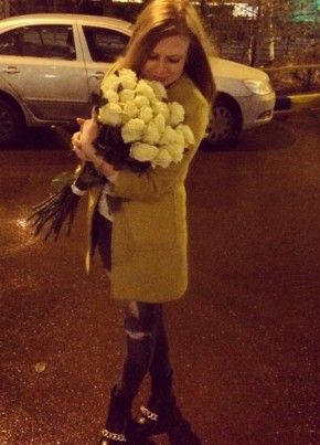 Yuliya, 31, Russia, Samara