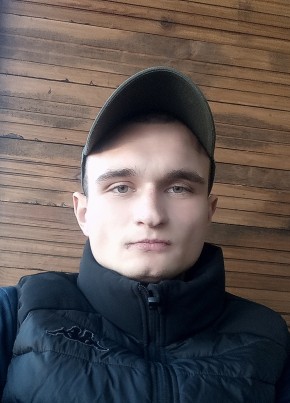 Зет рекс, 23, Україна, Житомир