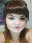 Наталья, 28 лет, Спасск-Дальний