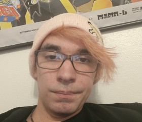 Cloud, 30, San Antonio