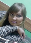 Виктория - Кемерово