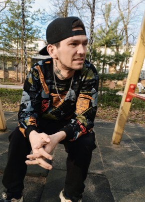 Aleksandr, 29, Kazakhstan, Kentau
