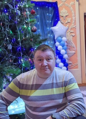 Женя из Рубцовска 48 лет