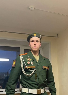 Дмитрий, 20, Россия, Санкт-Петербург