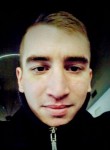 Андрей, 28 лет, Ужгород