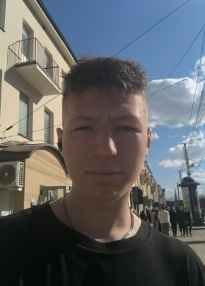 Михаил из Калуги 20 лет