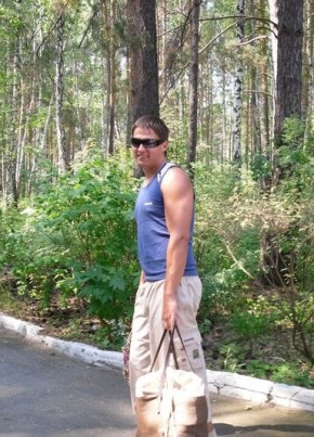 Михаил, 38, Россия, Копейск