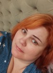 Екатерина, 43 года, Санкт-Петербург