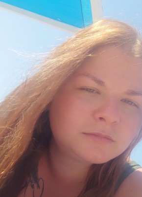 Алена, 27, Россия, Смоленск