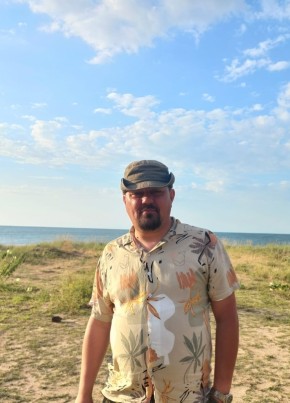 Александр из Москвы 45 лет
