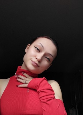 Viktoria, 21, Україна, Харків