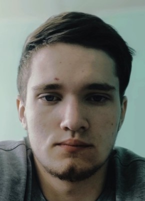 Андрей из Канска 20 лет