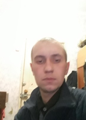 Вадим, 33, Россия, Трубчевск