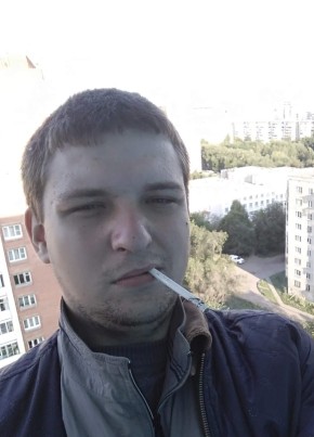 Slava , 28, Russia, Chelyabinsk
