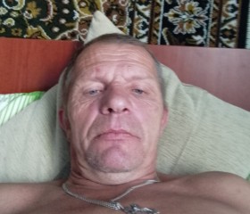 Вячеслав, 48 лет, Северская