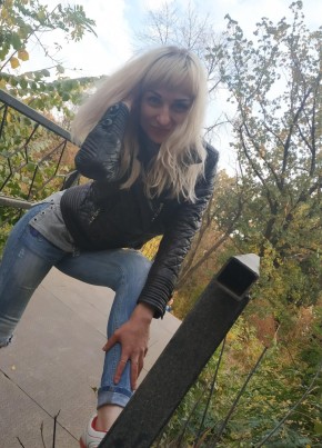 Yulya, 36, Україна, Донецьк