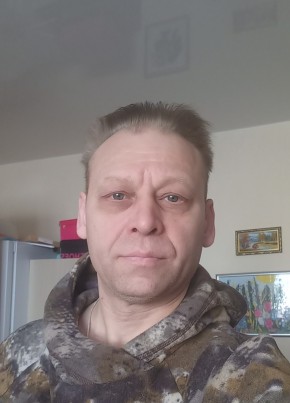 Ник, 45, Россия, Первоуральск