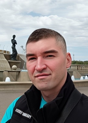 Александр из Ставрополи 39 лет