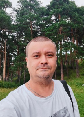 Ivan, 37, Russia, Beloretsk