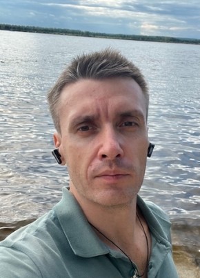 Konstantin, 44, Russia, Moscow