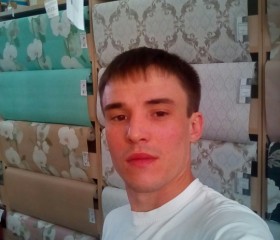 Владимир, 31 год, Армавир