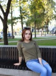 Анастасия, 23 года, Воронеж