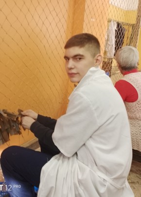 Михаил, 19, Россия, Улан-Удэ