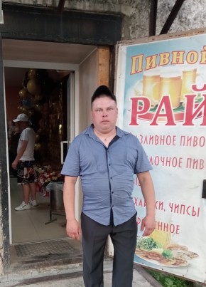 Сергей, 36, Россия, Нижняя Салда