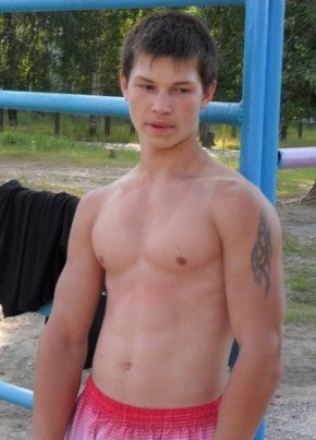 Никит, 28, Россия, Зеленодольск