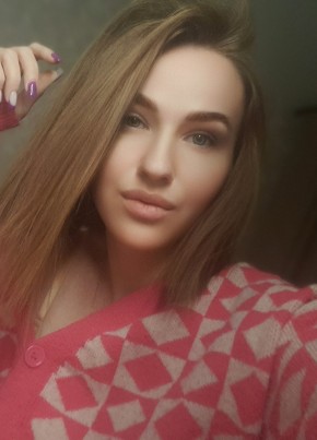 ___Ария♡, 25, Россия, Подольск