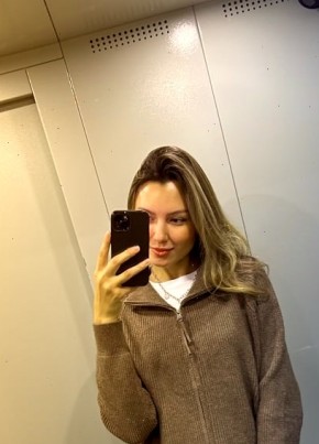Ангелина из Хабаровска 32 года