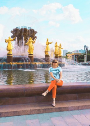 Viktoriya, 40, Russia, Moscow