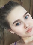 Lera, 23 года, Железнодорожный (Московская обл.)