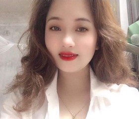 Thanh Quynh, 25 лет, Hà Nội