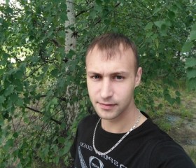 Паша, 31 год, Приволжск