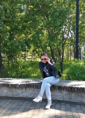 Ксения