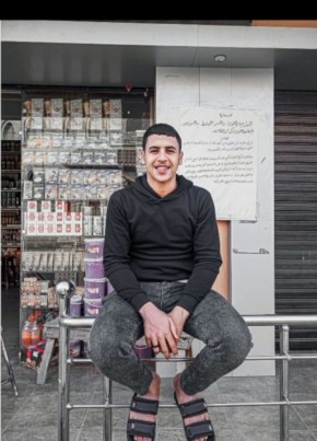شريف, 21, Egypt, Cairo