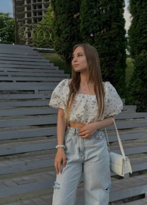 Полина, 22, Россия, Самара